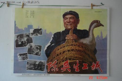 卡罗卡塔内奥大学学生卡
